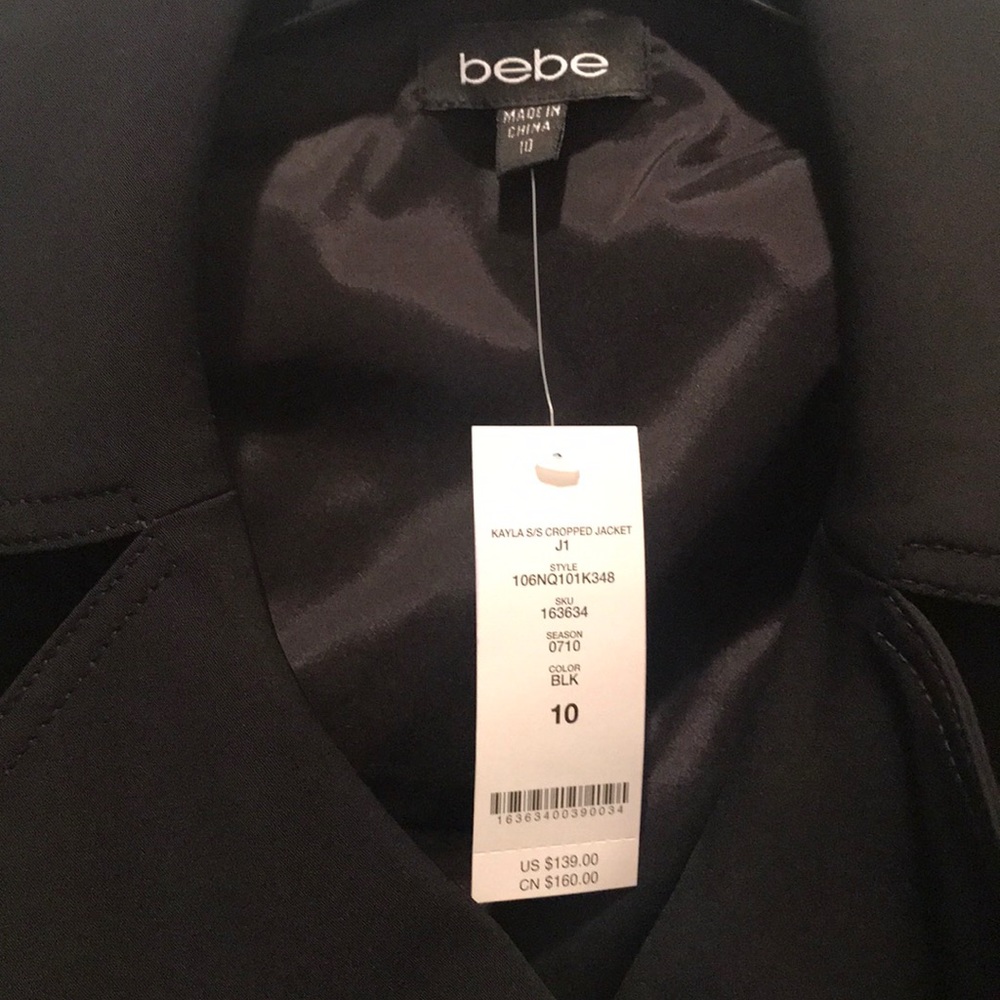 Bebe Jacket - Picture 3 of 5